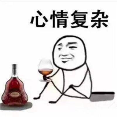 收缩毛孔的男士面膜排行榜(用什么可以收缩毛孔)插图4