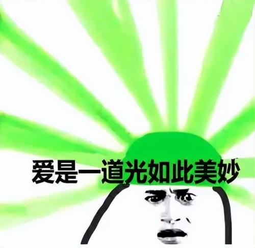 孤岛惊魂2钻石秘籍(孤岛惊魂2)插图11