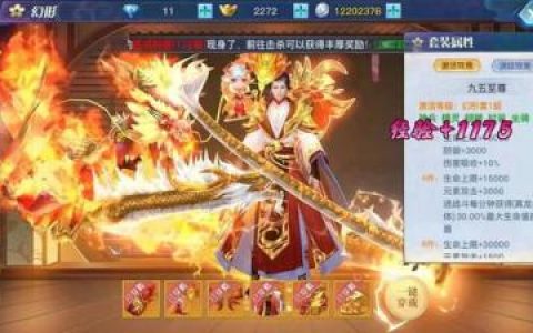 龙武什么职业不花钱(龙武平民玩家推荐的职业)