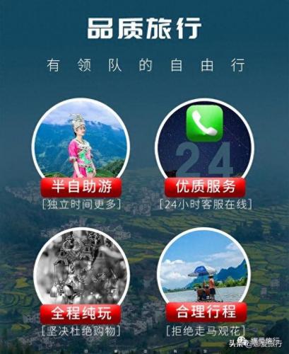 西藏酒店对讲机排名前十(国产对讲机排名)插图1