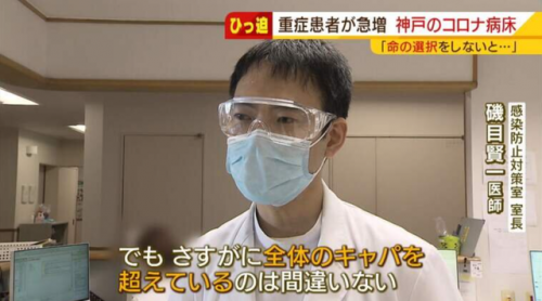 黄昏之预言书在哪(晨岛的预言山谷在哪里)插图28