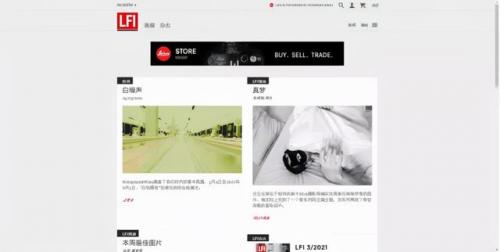 亚瑟网址最近怎么进不去了(王者荣耀体验服root进不去)插图2