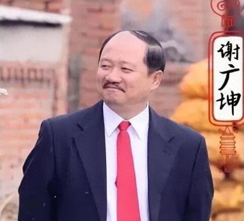 东北人时尚排名前十(东北社交能力排名)插图21