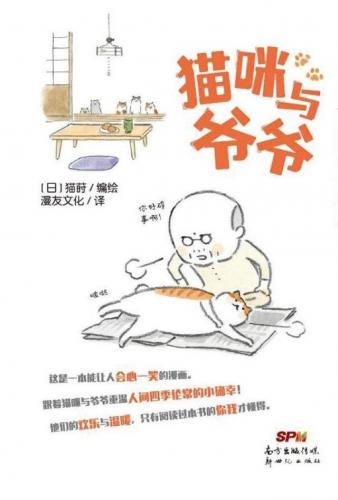 黑暗物质三部曲精工小刀(黑暗物质三部曲好看吗)插图37