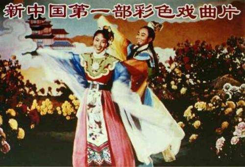 经典越剧排行榜(越剧徐派传人实力排名)插图7