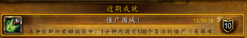 阿诺玛鲁斯攻略(利爪鲁斯王技能搭配)插图36