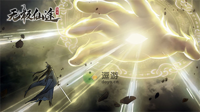 无极仙途前期灵石获取方法分享(无极仙途熔山石获取)插图