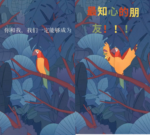 现在有什么手游好玩(最好玩的手游排行榜2023前十)插图22