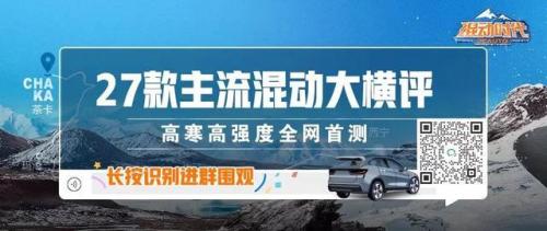 旅行者怎么搭配阵容装备(旅行者主c阵容)插图8