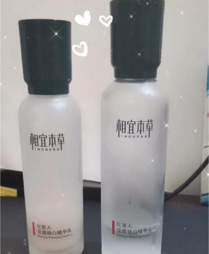 相宜本草保湿系列(相宜本草哪款更补水)插图5