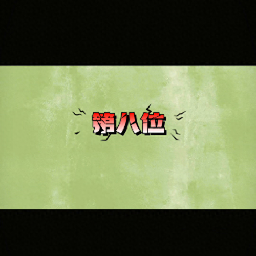 王者十大最耐玩英雄排行榜(王者十大必练英雄)插图1