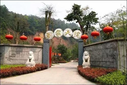 乐山婚庆酒楼排名前十(乐山上档次的中餐酒楼)插图32