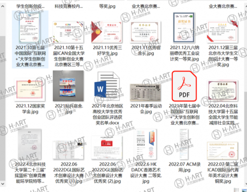 书法硕士工资排名前十(做书法老师的工资有多少)插图10