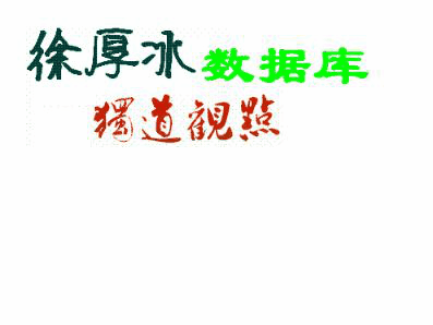 芜湖市十大医院人气排行榜(弋矶山医院很厉害吗)插图10