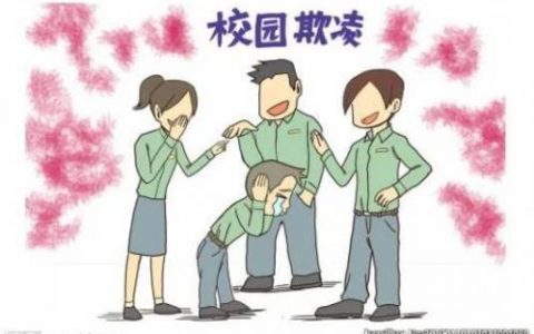 石弓中学(2017莆田砺青中学招生)