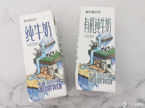 牛奶牌子排行榜(国内乳业排行榜前十名)插图18