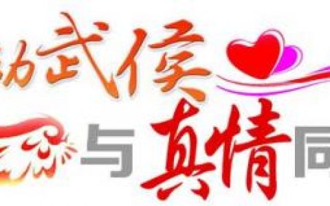 尚德电力杯(电工杯数学建模是国家级吗)