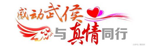 尚德电力杯(电工杯数学建模是国家级吗)插图
