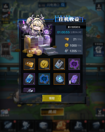 剑走偏锋《零之战线》重启二次元卡牌手游新体验(零之战线角色排行)插图8