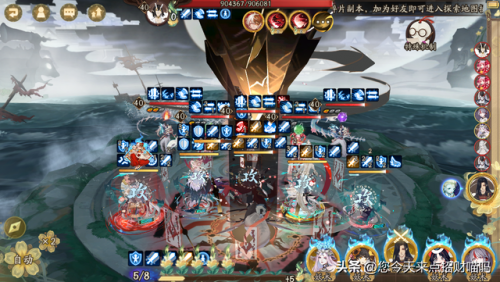 阴阳师双奶阵容怎么搭配(阴阳师平民最强阵容pve)插图7