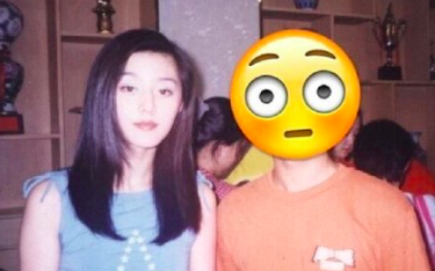 范冰冰17年前旧照(范涛旧照)