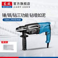 热熔胶枪排行榜(热熔胶十大品牌)插图12