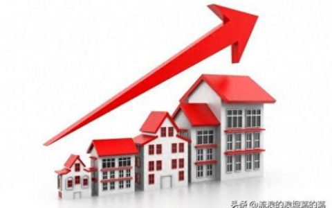 美国房价排行榜(华盛顿房价2021最新价格多少一平方)