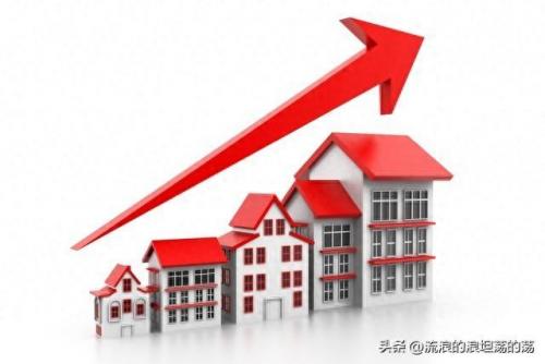 美国房价排行榜(华盛顿房价2021最新价格多少一平方)插图