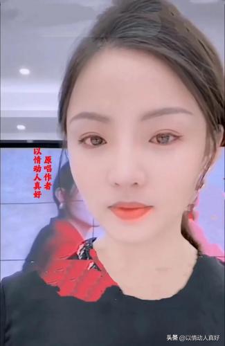 2014情歌对唱排行榜(2009年男女对唱网络歌曲)插图24