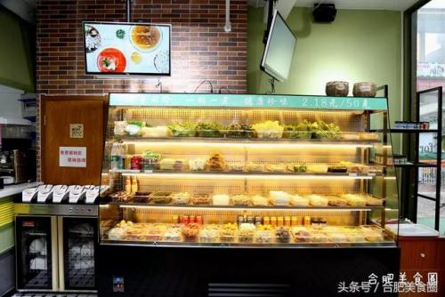 包河万达美食排行榜(包河万达)插图8