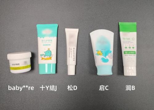 十大护臀膏品牌排行榜(宝宝护臀膏中的第一名)插图13