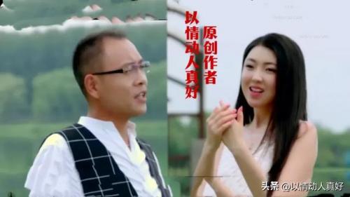 2014情歌对唱排行榜(2009年男女对唱网络歌曲)插图13