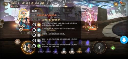 万象物语第六期冒险家工坊速通攻略(万象物语第二季主线攻略)插图2