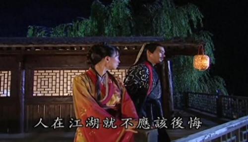 绝色双娇武功排名前十章(绝品双娇)插图15