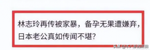 中国明星复出排名前十(永不复出的明星6)插图61