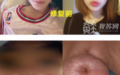 南京整容排行榜(南京十大整形医院排名)
