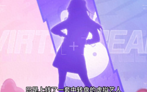 dnf14年国庆套(国庆节梦幻礼包的兑换方式)