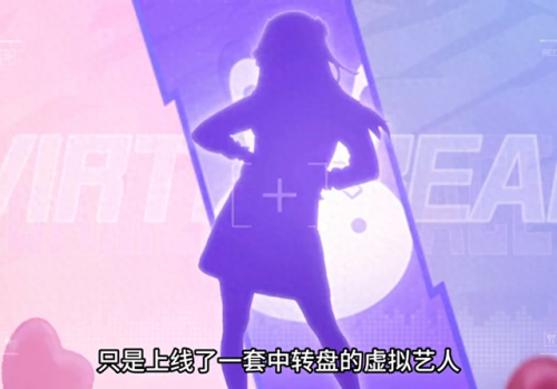 dnf14年国庆套(国庆节梦幻礼包的兑换方式)插图