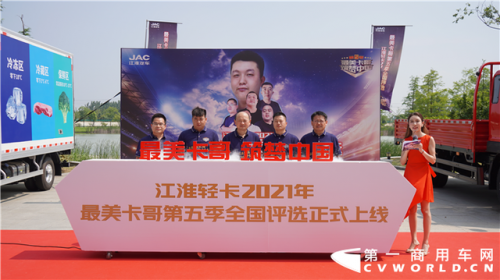 梁溪货车排名前十(江铃轻卡哪款最好)插图2