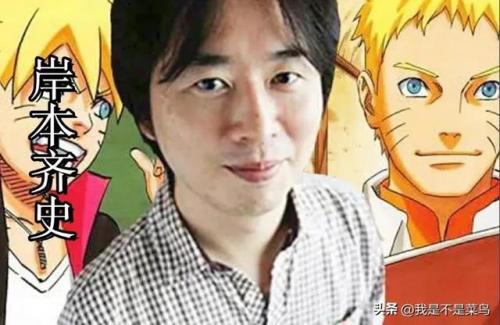 漫画家排名前十(几十位漫画家一起画的漫画)插图6