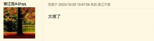 宁波书城(宁波最大旧书市场)插图10