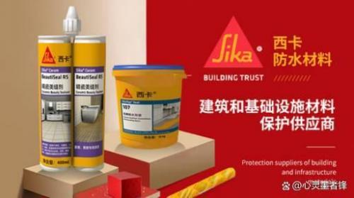 环保热熔胶厂商排名前十(热熔胶生产)插图2