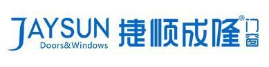手动卷帘厂家排名前十(手动卷帘怎么拉上去)插图2