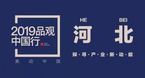 谊萃淳卸妆水排行榜(十大卸妆水排行榜10强)插图