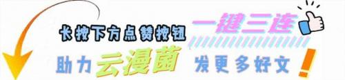 2022dnf天帝最新神装(100版本天帝毕业套装排名)插图7