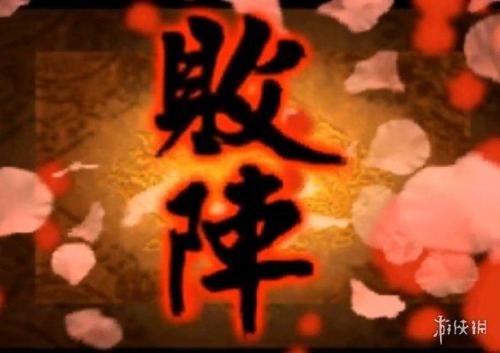 追忆之风灭绝炎龙剑怎么合成啊(追忆之风最终六件装备)插图5