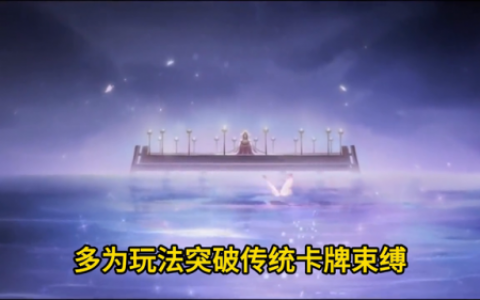 幻想三国25级经验副本攻略(幻想三国0到140刷怪攻略)