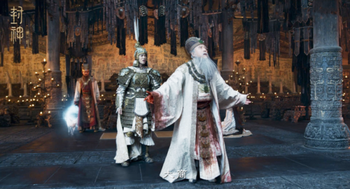 封神英雄榜之武王伐纣(武王伐纣之凤鸣山电视剧)插图27