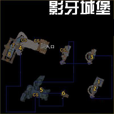 影牙城堡幽灵狼(猎人抓影牙城堡的座狼)插图5