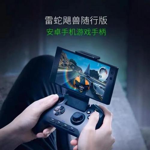 电脑手柄排行榜(十大手柄品牌排行)插图3